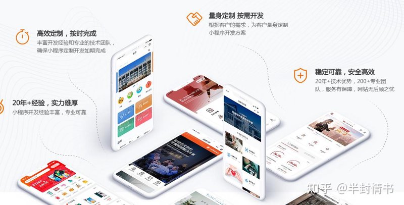 OA办公系统的革新力量:企业效率提升的催化剂