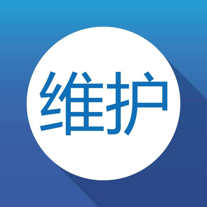 APP开发定制引领企业数字化转型